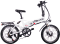 Электровелосипед  xDevice xBicycle 20 2020 350W 48V/9Ah