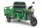 Грузовой электротрицикл Rutrike Вектор 1500 60V1200W