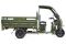 Грузовой электротрицикл Rutrike D4 NEXT КАБИНА 1800 60V1500W